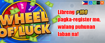 Super Rich Welcome Gift promotion